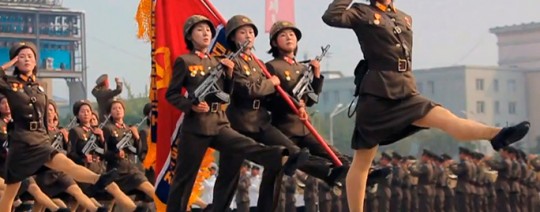 Corea del Norte, Kienyke