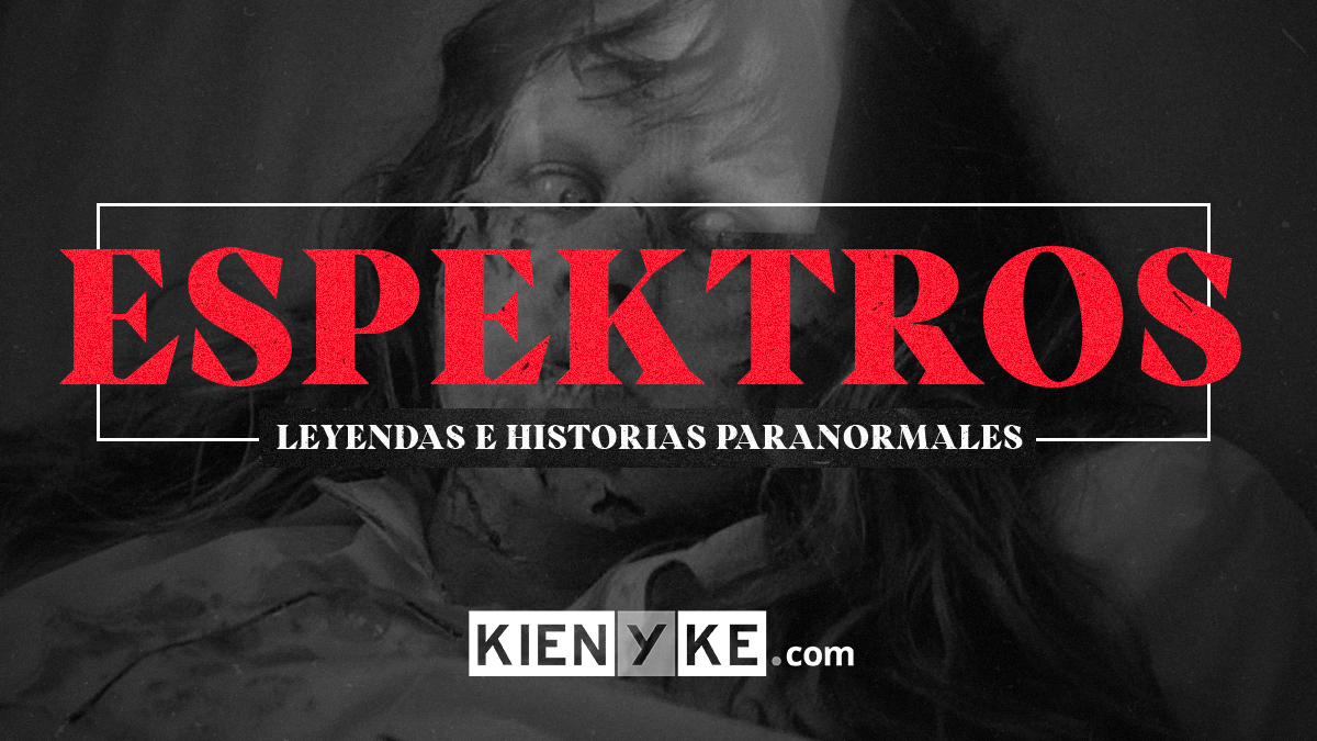El Exorcista El Exorcista
