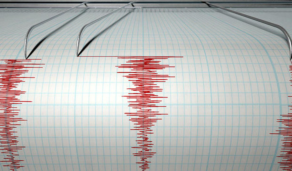 ¡Atención! Fuerte sismo sacudió a Colombia ¡Atención! Fuerte sismo sacudió a Colombia