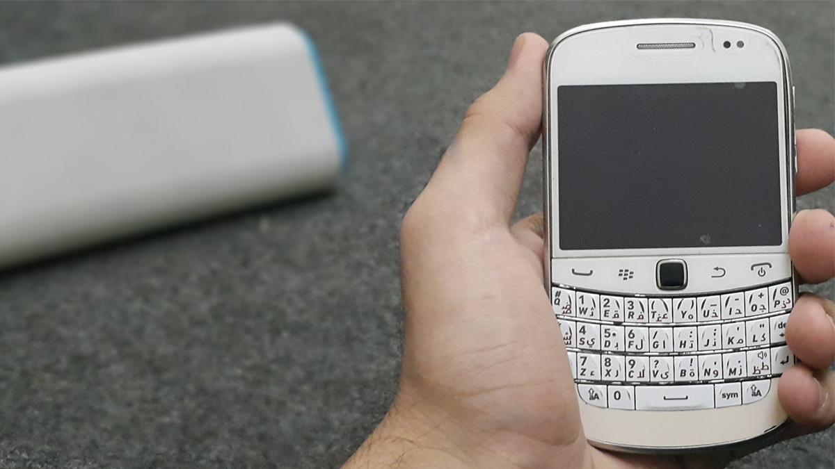 alt blackberry alt blackberry