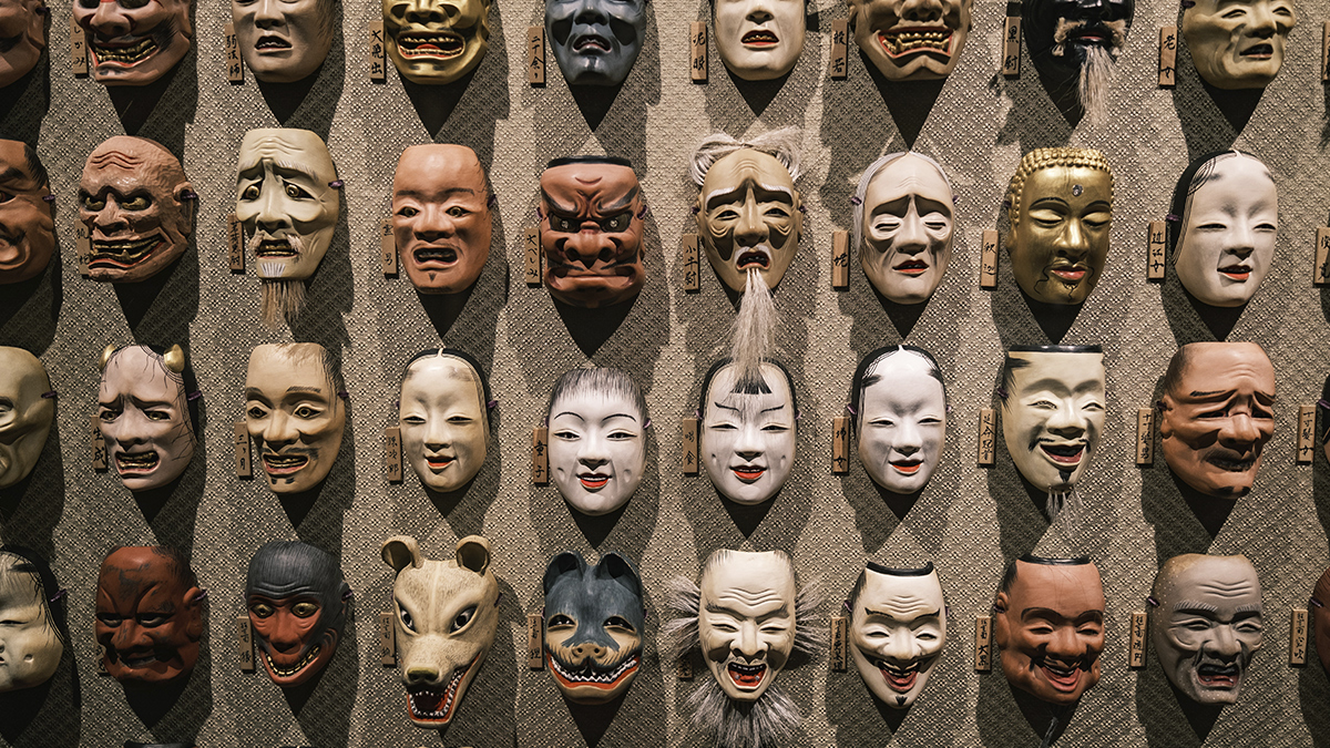 semestre frecuentemente Araña de tela en embudo Las máscaras: el origen de sus misterios | KienyKe