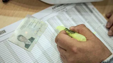 MOE prende alertas por inscripción de cédulas en 103 municipios