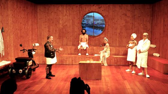 Bakunin Sauna