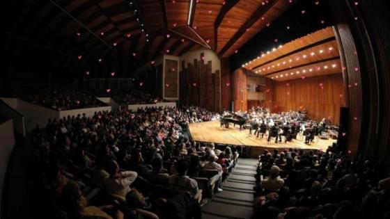 La Filarmónica de Bogotá se presenta gratis en el León de Greiff los días 13 y 14 de febrero de 2026.