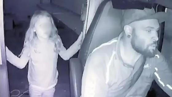  Caso Athena Strand: la historia detrás del crimen que conmocionó a Texas