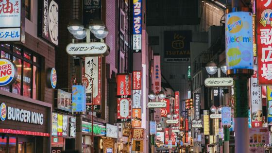 calles de japon durante sismo