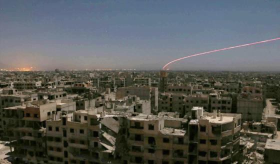 Siria Siria 1