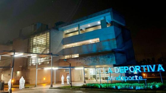 Villa Deportiva - Coldeportes