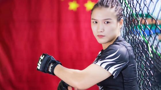 Zhang Weili zhang Weili