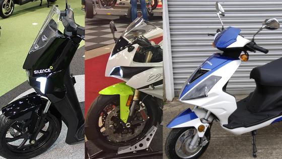 motos eléctricas motos eléctricas