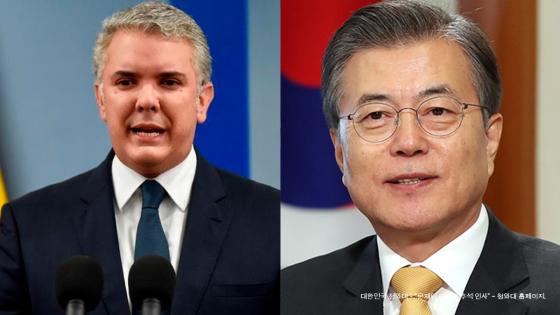 Corea del Sur y Colombia Corea del Sur y Colombia