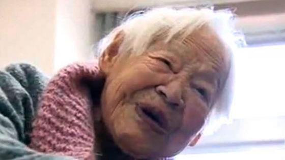 Se conmemoran cinco años de la muerte de Misao Okawa Se conmemoran cinco años de la muerte de Misao Okawa