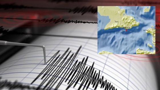 Temblor en Cuba Temblor en Cuba