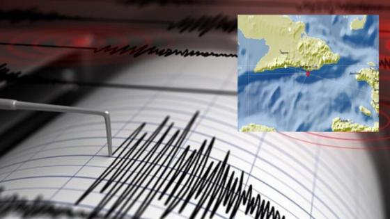 Temblor en Cuba