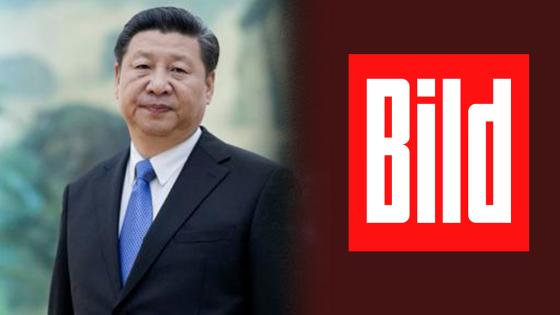 Xi Jinping Vs. Bild Xi Jinping Vs. Bild