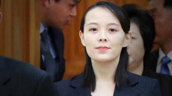 Kim Yo-jong