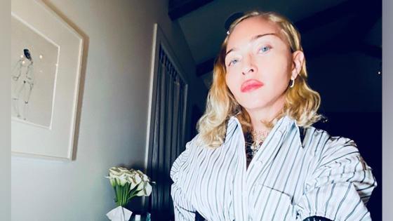 Madonna Madonna