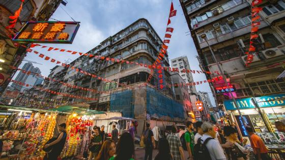 Hong Kong Hong Kong