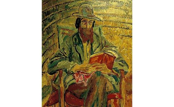 Cortesía Lytton Strachey Cortesía Lytton Strachey