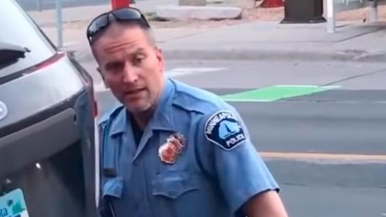 policía policía
