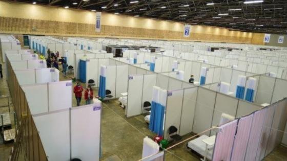 Hospital Transitorio de Corferias funcionará hasta agosto Hospital Transitorio de Corferias funcionará hasta agosto