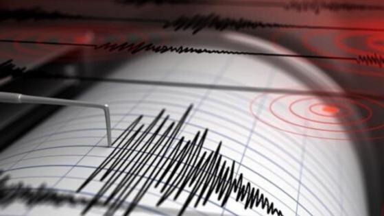 Temblor en La Guajira Temblor en La Guajira