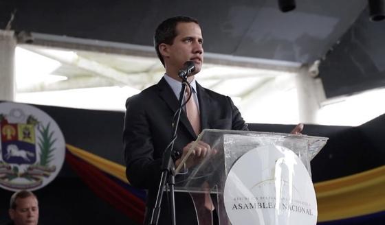 Juan Guaidó tendrá autoridad sobre el oro de Venezuela en Londres Juan Guaidó tendrá autoridad sobre el oro de Venezuela en Londres