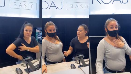 Koaj Koaj