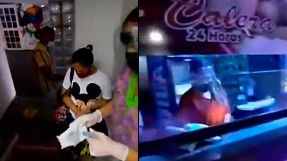 Pareja fue grabada en motel de Barranquilla Pareja fue grabada en motel de Barranquilla