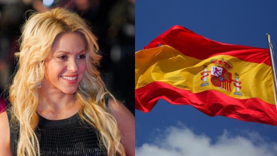 Shakira Shakira