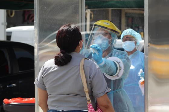 Coronavirus en Panamá Coronavirus en Panamá