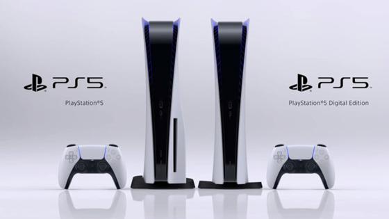 alt playstation 5 alt playstation 5