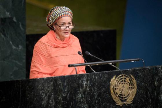 Amina Mohammed Amina Mohammed