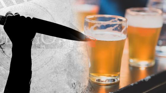 Joven habría asesinado a su amigo para no pagar una ronda de cerveza Joven habría asesinado a su amigo para no pagar una ronda de cerveza