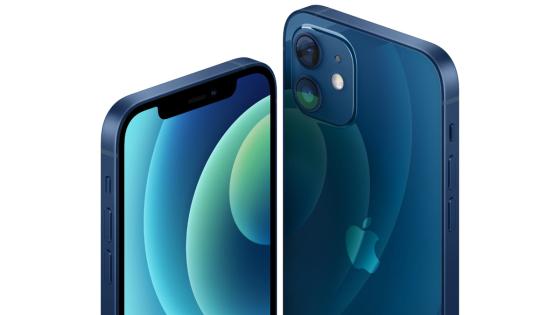 alt iphone 12 alt iphone 12