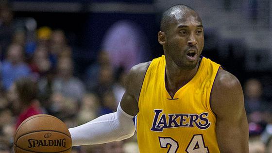 Las zapatillas de Kobe Bryant que no salieron al mercado