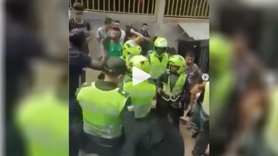 Abuso policial Cali Abuso policial Cali