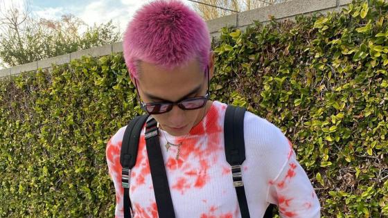 corte de pelo corte de pelo