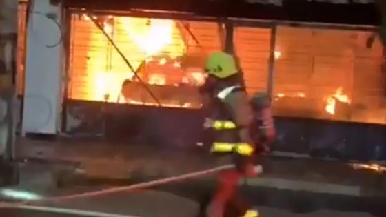 Incendio Incendio
