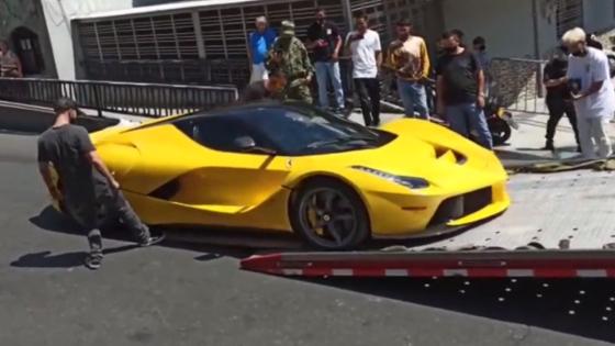 Ferrari J Balvin Ferrari J Balvin