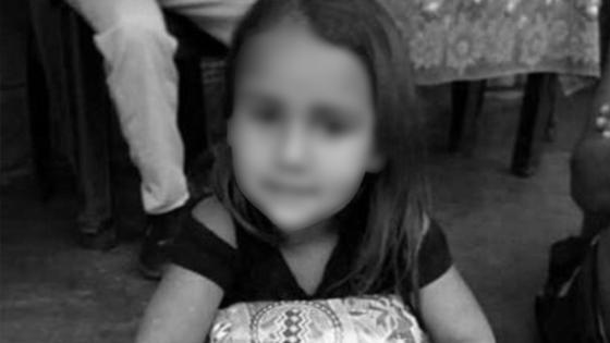 María Ángel Molina María Ángel Molina
