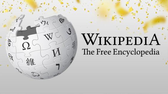 Wikipedia 20 años