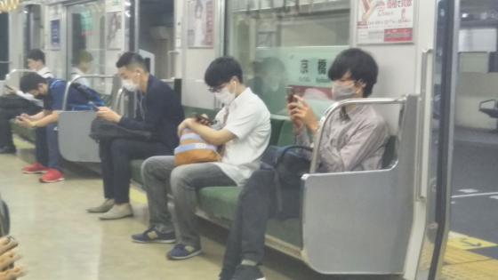 Coronavirus en Japón Coronavirus en Japón