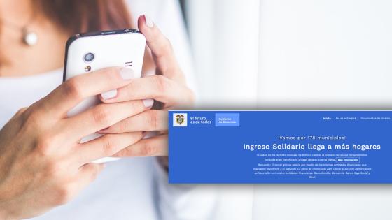 ¿Ingreso Solidario aumentará su valor (o giro) en febrero? ¿Ingreso Solidario aumentará su valor (o giro) en febrero?