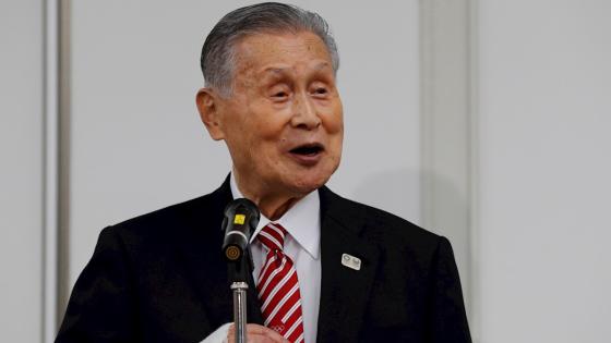 Yoshiro Mori Yoshiro Mori