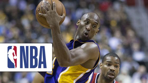 Kobe Bryant NBA logo