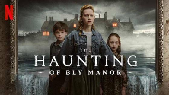 the haunting of bly manor