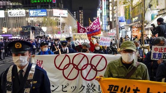 Protestas en Tokio contra el desarrollo de los Juegos Olímpicos Protestas en Tokio contra el desarrollo de los Juegos Olímpicos