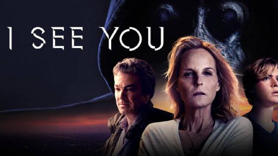 ESTRENOS NETFLIX ABRIL ESTRENOS NETFLIX ABRIL