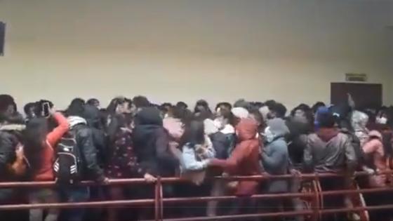 Muerte de estudiantes en universidad de Bolivia sigue en investigación Muerte de estudiantes en universidad de Bolivia sigue en investigación